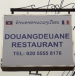 Douangdeuane Restaurant