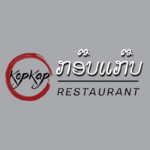 Kop Kap Restaurant and Coffee
