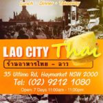 Lao City Thai