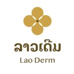 Lao Derm Luang Prabang