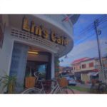 Lin’s Café