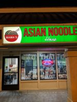 Mamas Asian Noodle House