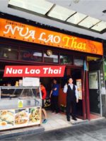 Nua Lao Thai