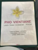 Pho Vientiane