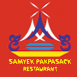 Samyek Pakpasack Restaurant
